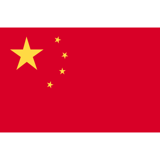 China - Xian Flag